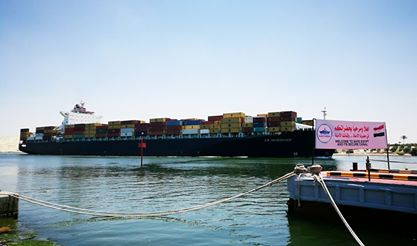 El Suez Overday Tour to Discover Suez Canal " Red Sea " from Cairo or Giza